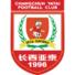 长春亚泰U21logo