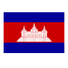 柬埔寨logo