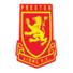 普雷斯顿莱恩logo