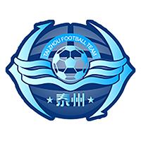 台州队logo